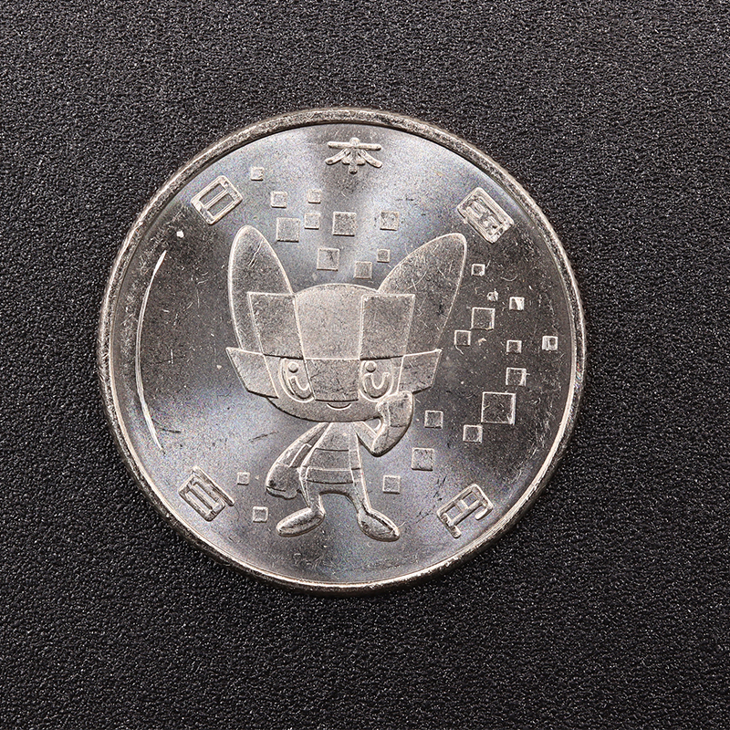 東京2020オリンピック競技大会記念貨幣（第四次） ミライトワ100円 