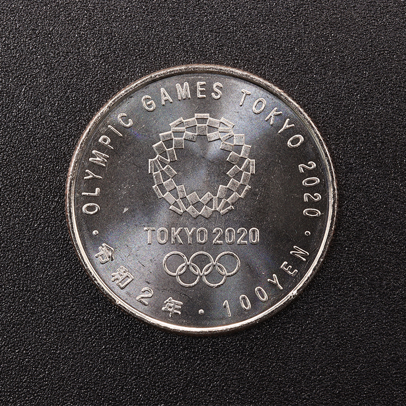 東京2020オリンピック競技大会記念貨幣（第四次） ミライトワ100円 
