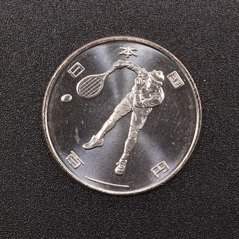 東京2020オリンピック競技大会記念貨幣（第四次） テニス100円クラッド 