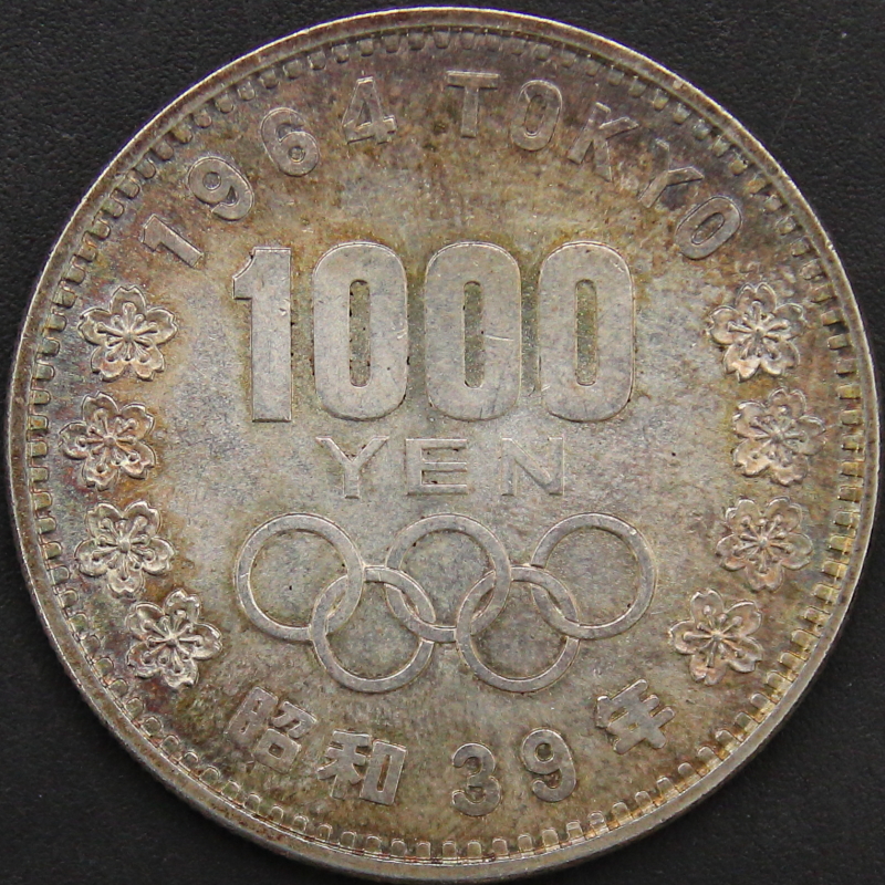 準未使用～未使用品 1964年 東京オリンピック記念1000円銀貨 20枚 