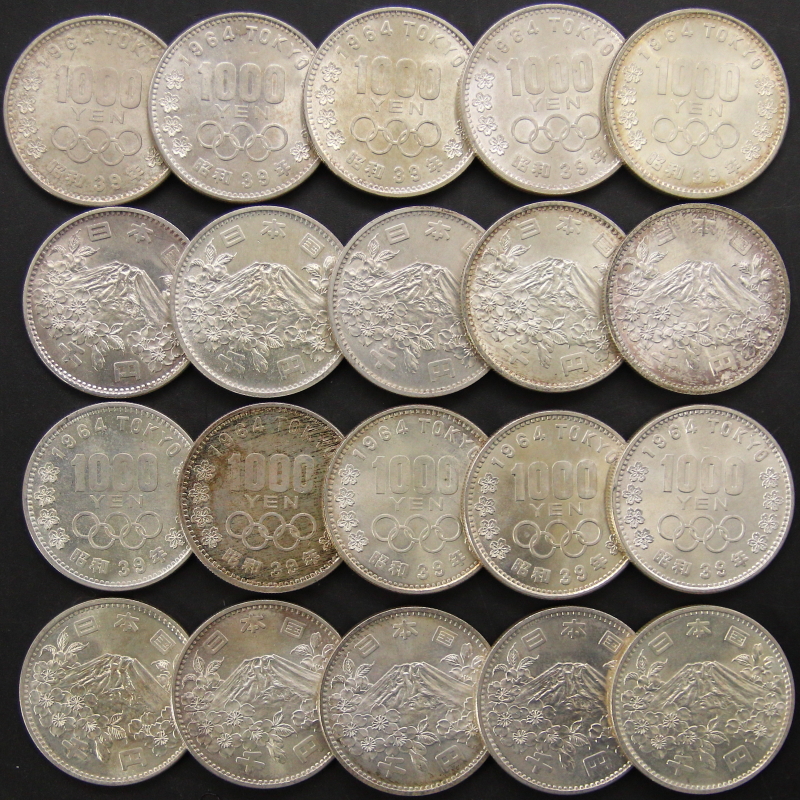 準未使用～未使用品 1964年 東京オリンピック記念1000円銀貨 20枚