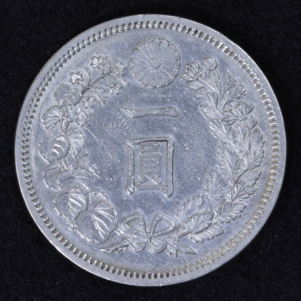 新1円銀貨（大型） 明治7年（1874） 浅彫 中期 曲脈 後期 極美品 日本 ...