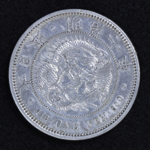 新1円銀貨（大型） 明治7年（1874） 浅彫 中期 曲脈 後期 極美品 日本 
